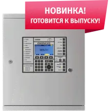 Болид Сириус прибор приемно-контрольный и управления
