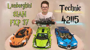 Собираем конструктор Lamborghini Sian FKP 37 - аналог LEGO Technic 42115