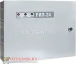 Болид РИП-24 (исп.11) Источник бесперебойного питания 24В