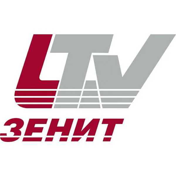 ПО LTV-Zenit - Интеграция ОПС/СКУД Болид-0
