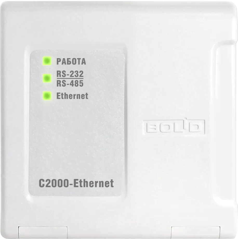 Преобразователь интерфейсов RS-485/RS-232 Болид С2000-Ethernet