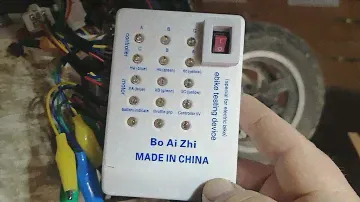 24 мая 2024 г.