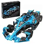 Конструктор CaDA болид Electric Super Racing Car, 1667 элементов - C64004W