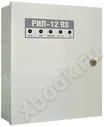 Болид РИП-12 исп. 50 (РИП-12-3/17М1-Р-RS) в Москве