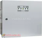 Болид РИП-12 исп. 56 (РИП-12-680М3-Р-RS) Источники бесперебойного питания до 12В