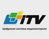 Интеллект (Intellect) - Интеграция ОПС/СКУД Болид