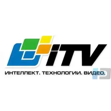 Интеллект ПО интеграция ОПС/СКУД Болид Программное обеспечение (опция) ITV