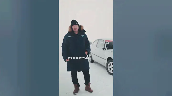 Дешевый BMW превратили в гоночный болид! С чего начать?! #bmw #bmwm #авто #гонки #спорт #ралли #car
