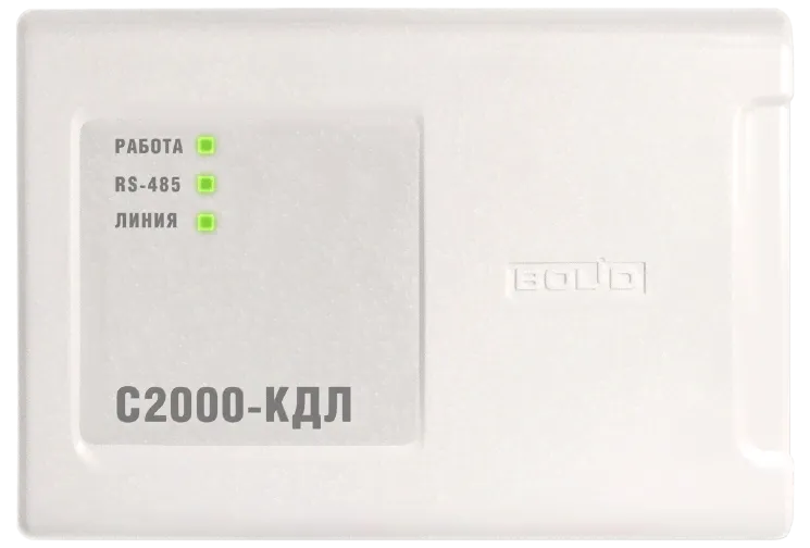 Контроллер двупроводной линии связи Болид С2000-КДЛ-0